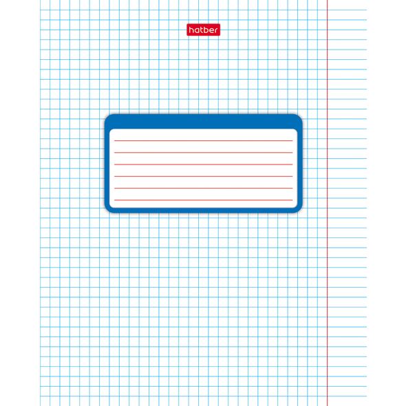 Тетрадь 12л А5ф на скобе  скругл.углы -В КЛЕТКУ- , 